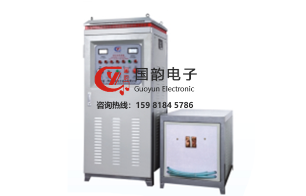 80kw高频感应加热设备